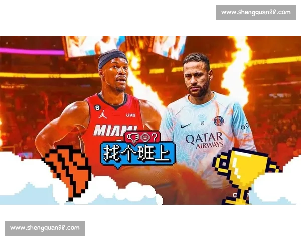 巴特勒武汉跨界挑战匹克球 运动天赋惊艳全场 巴特勒武汉跨界挑战匹克球 运动天赋惊艳全场