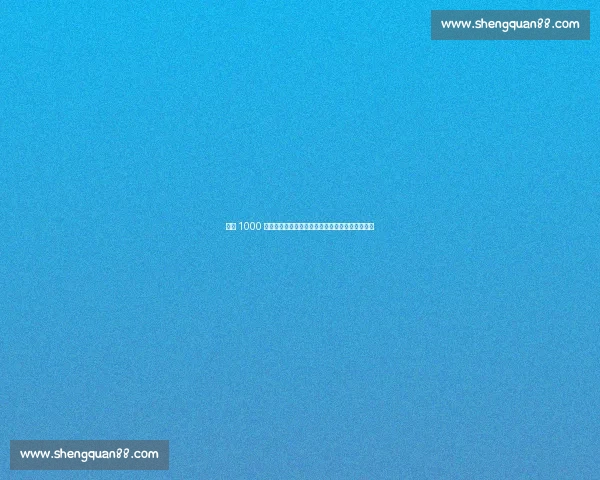 米兰 1000 万欧报价扎卡获药厂积极回应,谈判进入关键阶段 米兰 1000 万欧报价扎卡获药厂积极回应,谈判进入关键阶段