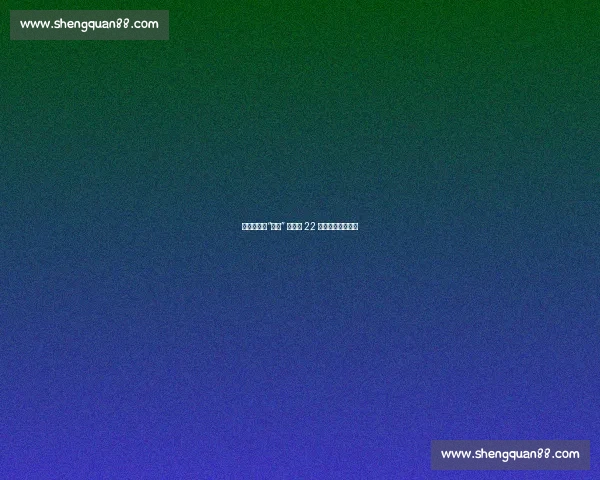 英超回眸:“教授” 温格的 22 年传奇与革新印记 英超回眸:“教授” 温格的 22 年传奇与革新印记