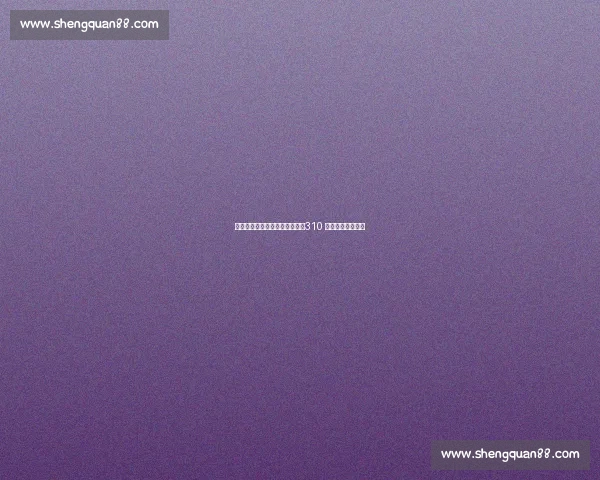 斯基拉：西蒙尼转会比萨遇阻，310 万欧高薪成拦路虎