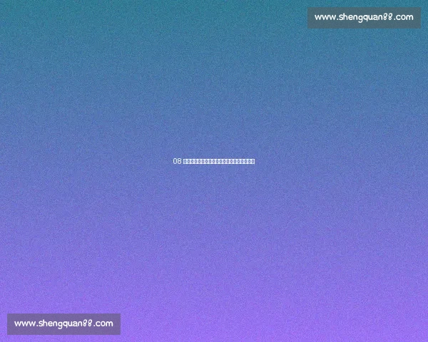 08 救赎之队：保罗的替补勋章与基德的隐形权杖