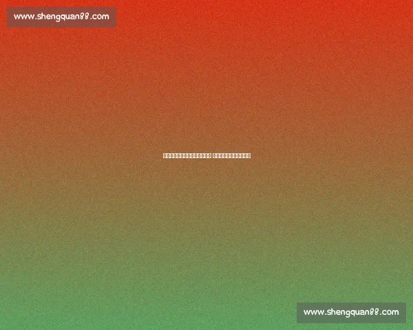 残特奥会乒乓球大众组广州开赛 无障碍赛场绽放生命力量