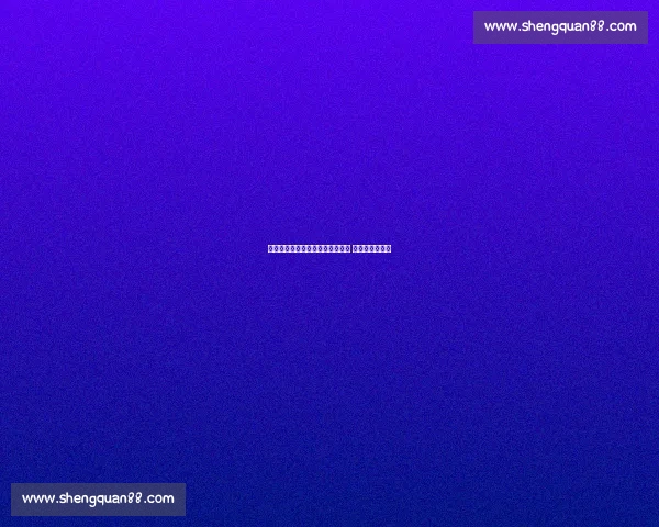 苏超前八生死局:泰州宿迁陷混战 最后两轮定乾坤 苏超前八生死局:泰州宿迁陷混战 最后两轮定乾坤