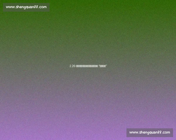 2.26 米张子宇内线统治力!女篮赛场现 “降维打击” 2.26 米张子宇内线统治力!女篮赛场现 “降维打击”