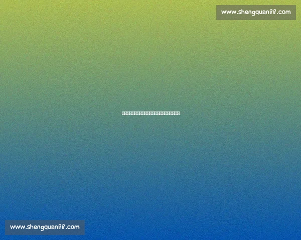 土媒：费内巴切瞄准罗德里戈，月底租借谈判或启动