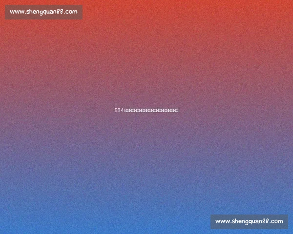 584 名网坛新星横琴激战!全运会测试赛吹响青春号角 584 名网坛新星横琴激战!全运会测试赛吹响青春号角