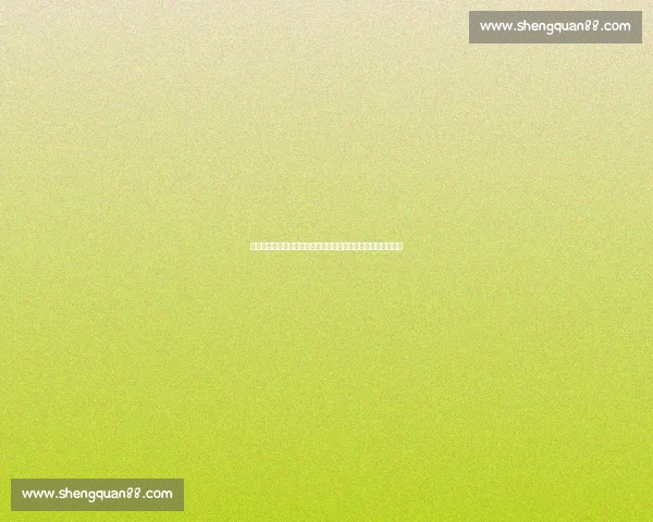 伊万下课在即，新帅火线上任迎战东亚杯，郑智这一点完胜陈涛