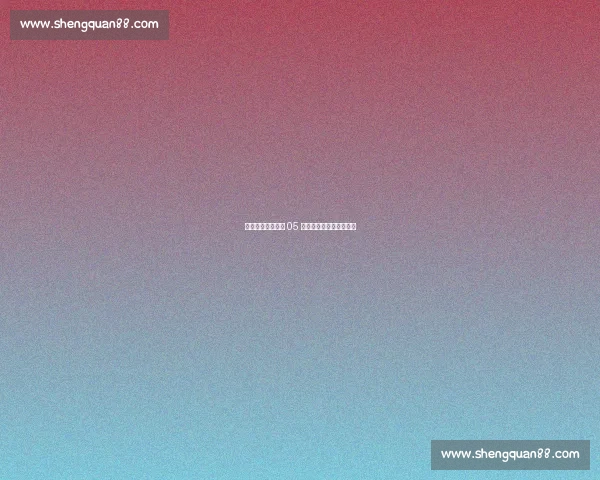 季新杰：平常心战 05 后，游泳是我的日常工作