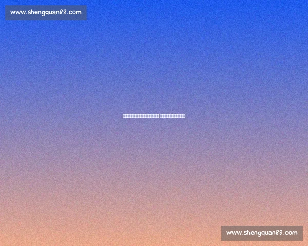 暖心兄弟情!彭啸安抚失球外援 泰山逆境中显团队底色 暖心兄弟情!彭啸安抚失球外援 泰山逆境中显团队底色