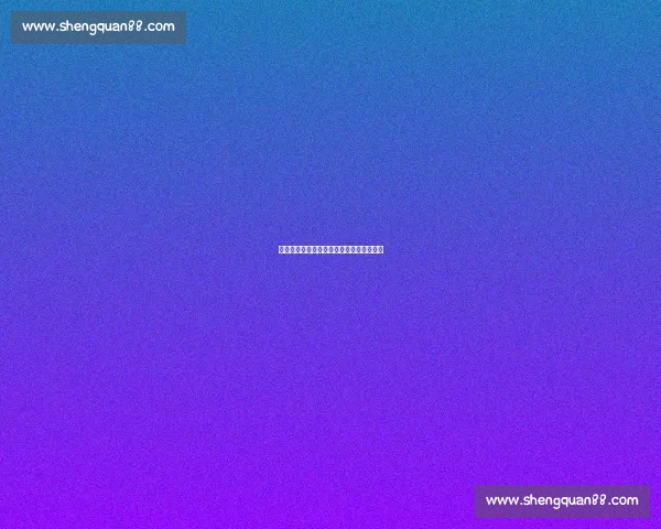 冠军退役当搬运工:被体制抛弃的人生困局 冠军退役当搬运工:被体制抛弃的人生困局