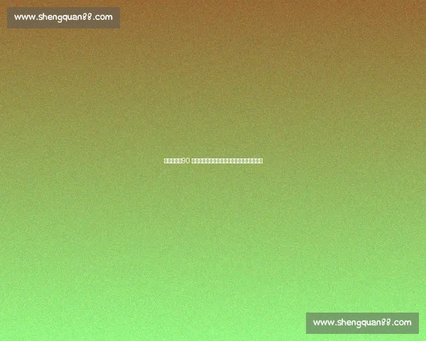 平地生花！90 后非遗传承人舞花棍，棍起瞬间绽放千年技艺