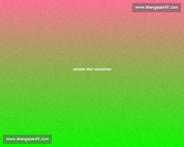 曹永竞致谢球迷：“第十二人” 最棒！哲哥彰显领袖魅力