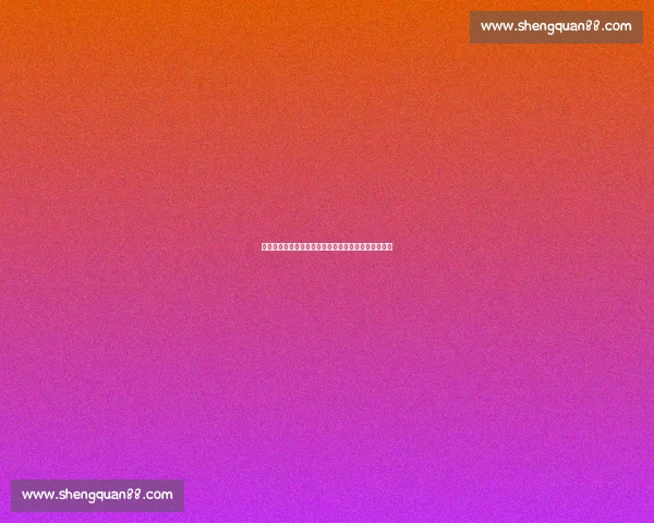 海纳力挺赫内斯：传奇无价，马特乌斯争议言论遭驳斥