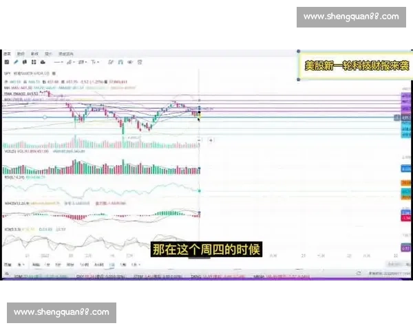福冈黄蜂主场迎战水户争夺关键三分走势前瞻分析比赛看点与阵容博弈