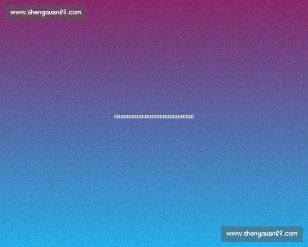 欧洲与俄罗斯博弈升级重塑地缘政治安全与经济格局走向未来秩序变迁