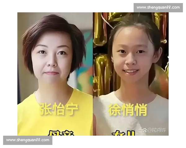 巅峰对决回顾张怡宁对阵马琳经典比赛视频深度解析战术心理与时代意义