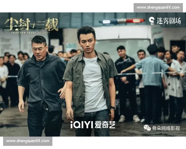 以星当与顾辉正面对决揭开权谋与信念激烈碰撞新篇章命运风云再起 以星当与顾辉正面对决揭开权谋与信念激烈碰撞新篇章命运风云再起