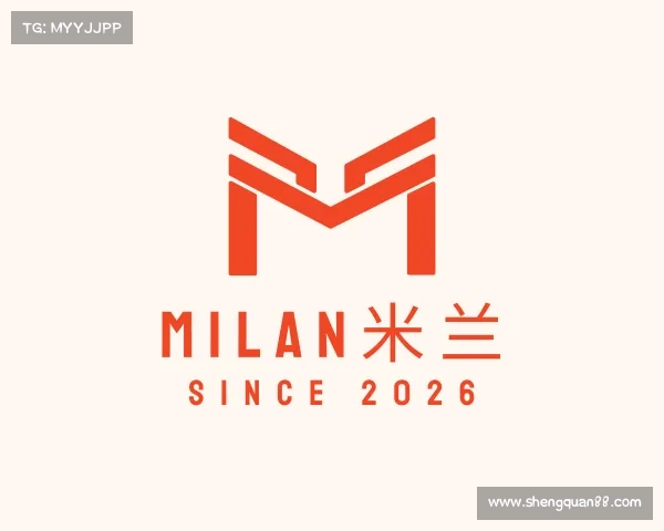 知道milan米兰